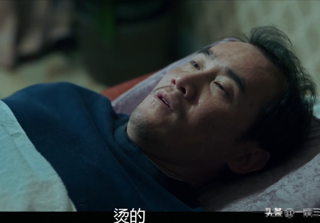 《宿敌》吴豫拿出“榨菜”的那一刻,朱珠与廖凡的演技“封神”了