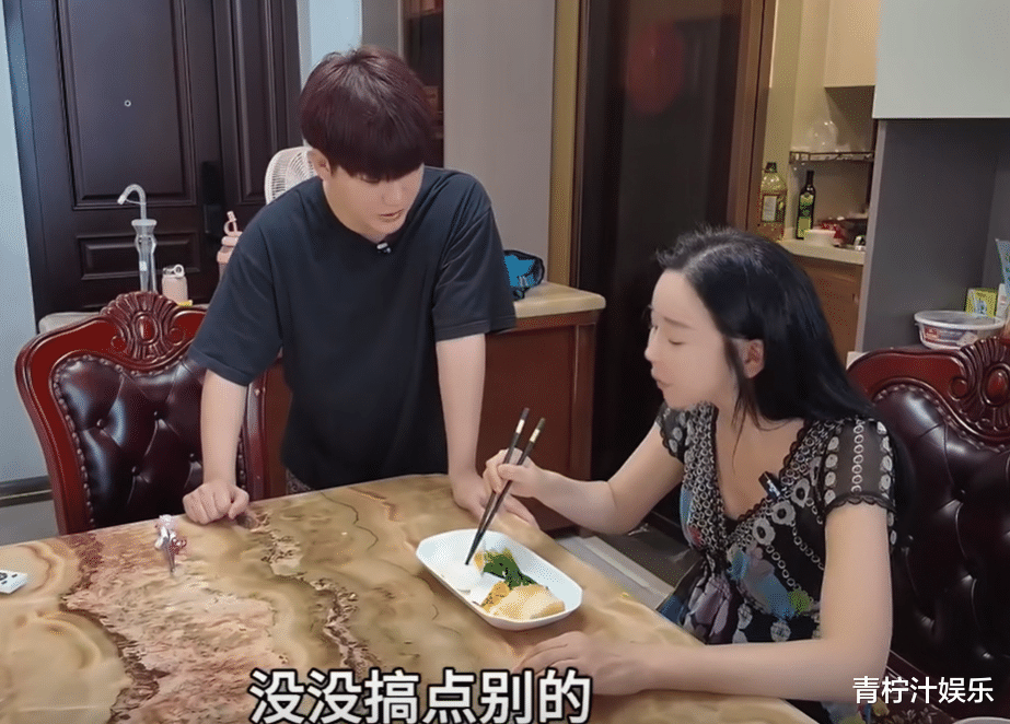 定居广州4个月咸素媛家暴老公,陈华:我妈来了,女儿不会回韩国