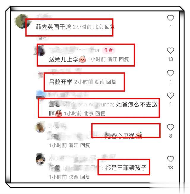 王菲现身英国机场被偶遇,灰色卫衣配牛仔裤松弛感十足