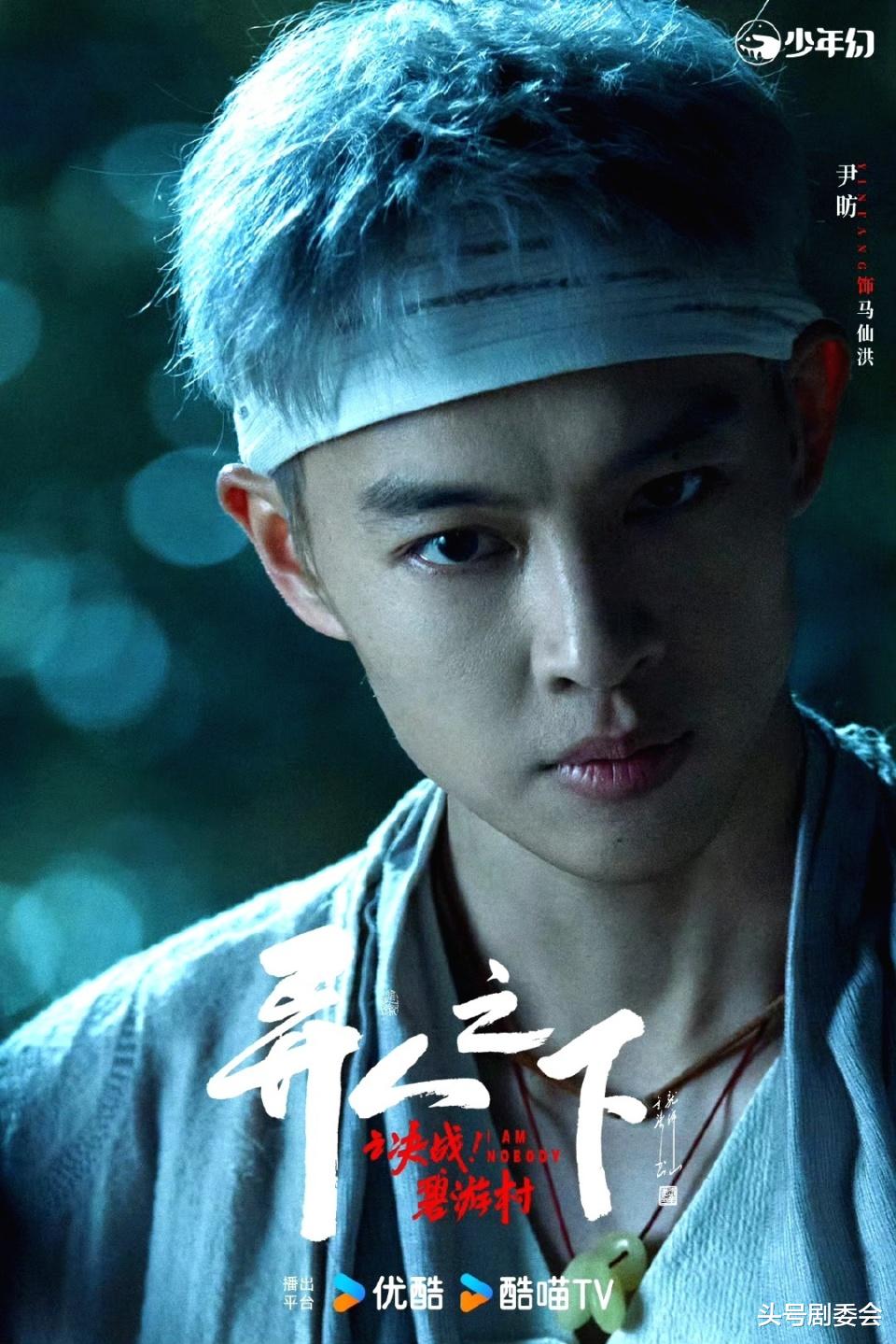 开播一小时热度破4300!观众直呼:看个开头,直拍大腿,真刺激!