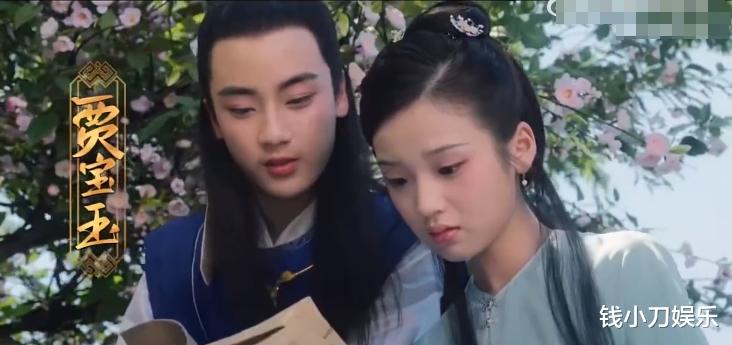 电影红楼梦惹怒观众,宝钗像比目鱼,黛玉宝玉像发面馒头