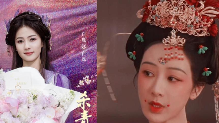 北京这天，盛装出席、毫不掩饰“野心”的杨紫，让所有人刮目相看！