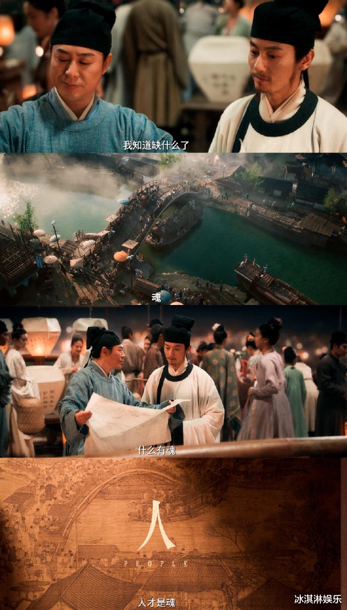 张颂文“天塌了”!卷入家暴风波、新剧“翻车”,才懂陈道明的话