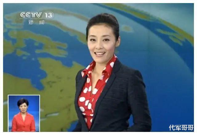 她曾是央视最美主持人,嫁神秘富豪很幸福,如今45岁担任公司高管