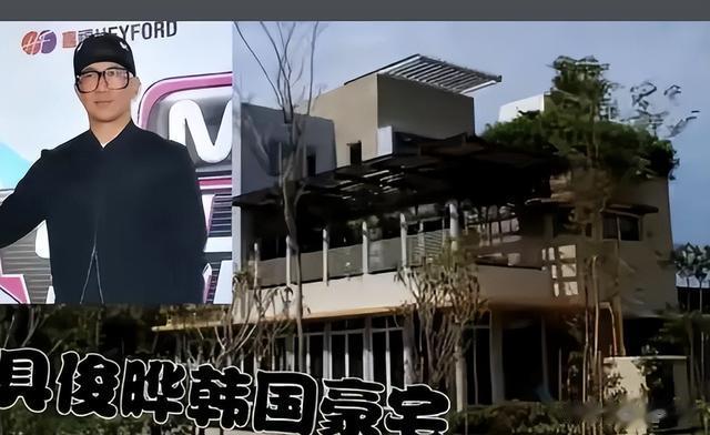 具俊晔其实是超级富二代!自小读贵族学校,曾是韩国公认贵公子