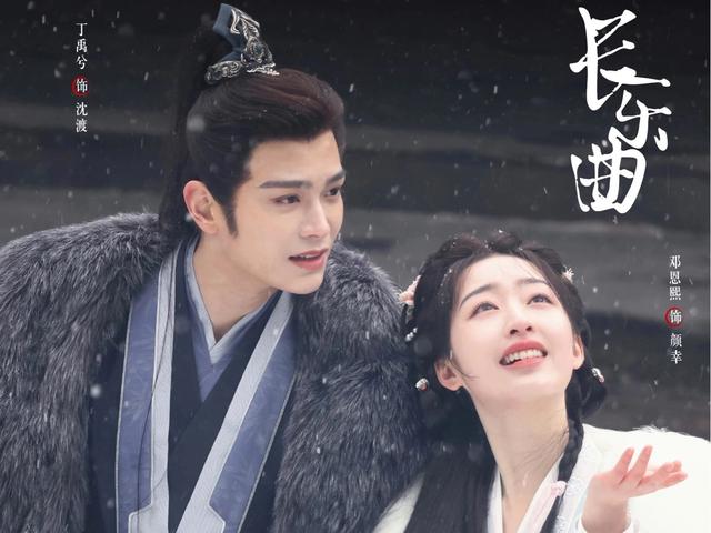 8月-9月热剧排行榜:没想到《雪迷宫》才第7、第一实至名归