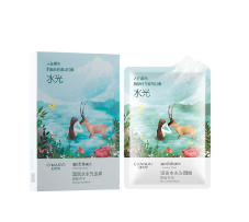 让你越用皮肤越好的10款面膜 2024年美白补水面膜排行榜