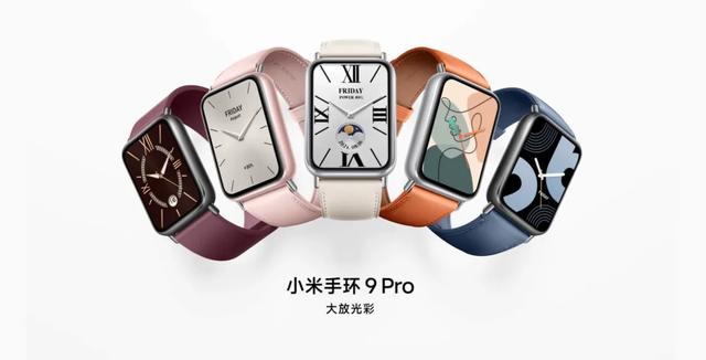 小米15官宣，但涨价这个瓜，扎心了