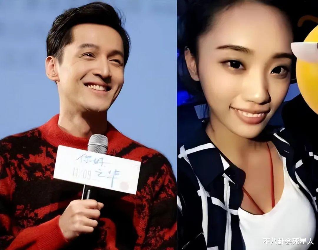 同样是娶素人老婆,把胡歌与任嘉伦放一起看,差别怎么这么大?