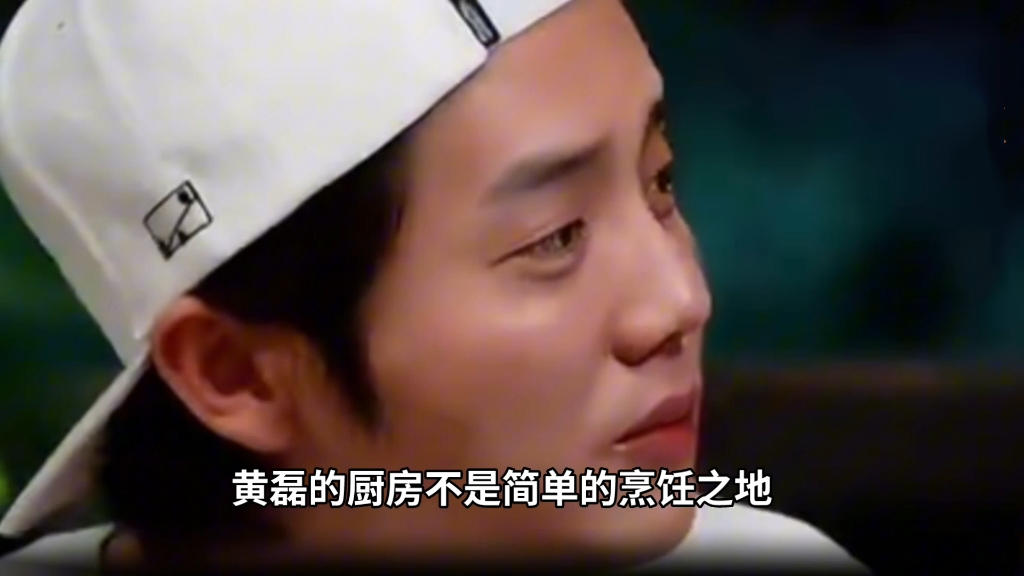 黄磊厨艺风波发酵,首次公开露面被人喊“豆角”,脸色难看装忙碌