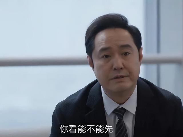 《凡人歌》朱培东太精!朱太太劝退情敌,是彭欣怡对沈琳最狠报复