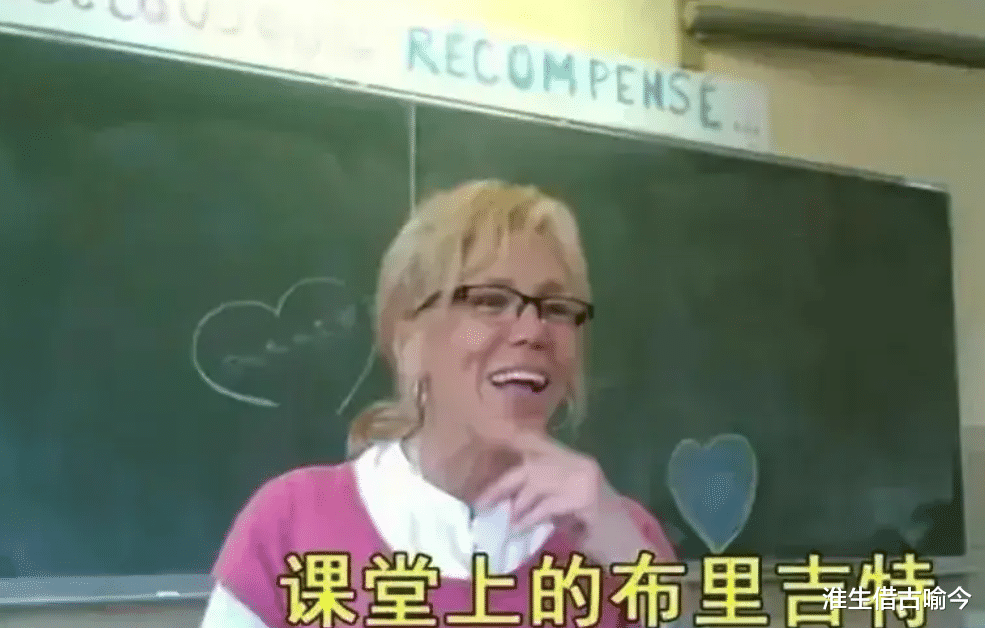 马克龙对大24岁布丽吉特的“生理性喜欢”:捏脚踝,在办公室壁咚