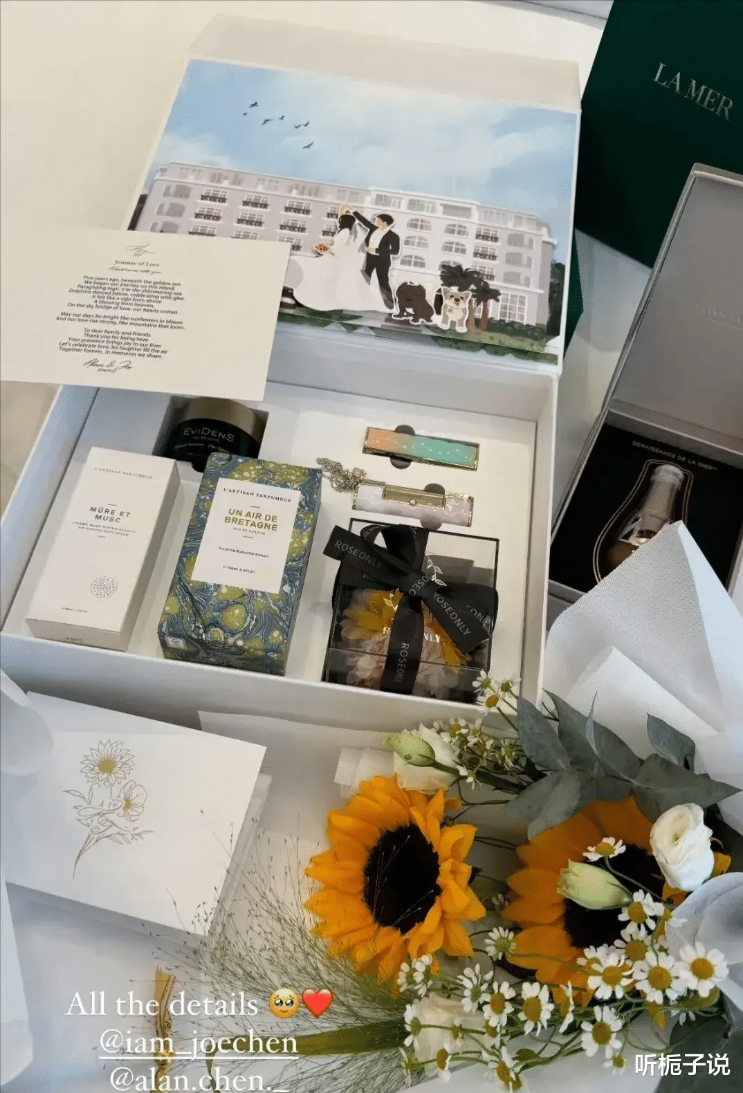 陈乔恩45岁终于完成人生大事!伴娘七朵花成员,谢娜包上万元礼金