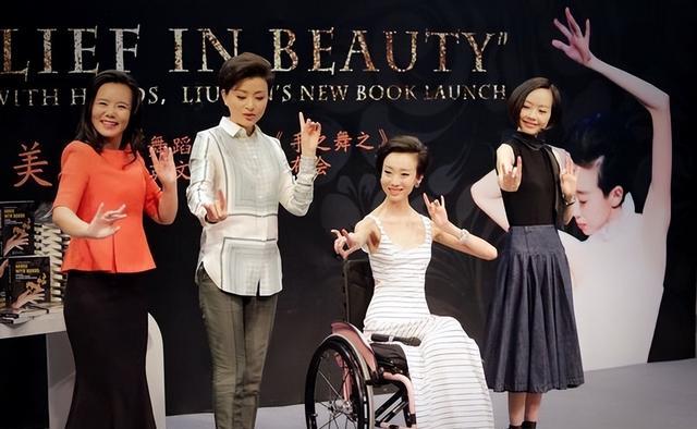 让朗昆弃原配,张艺谋愧疚!上位仅1月就瘫痪,是意外还是报应?