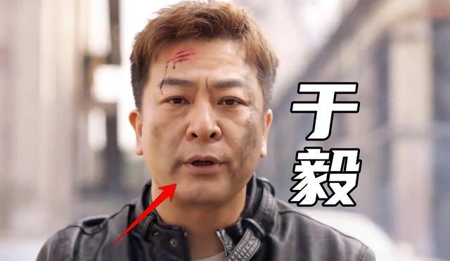 一人毁掉整部剧！《好运家》里的“关系户”演员，表演让人难受