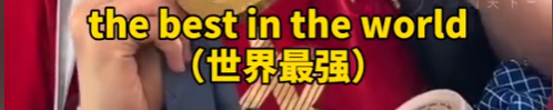 知名记者说全红婵“疯疯癫癫”,不跳水时“像白痴”,网友炸了!