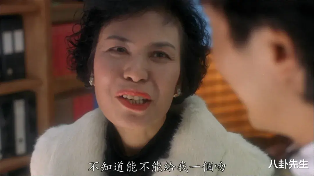 87岁女港星老无所依,名下有房却被迫住养老院,已立遗嘱捐空家产