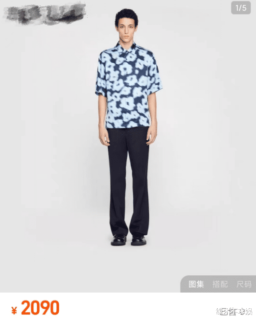 主持人小尼41岁生日,和家人庆生好温馨,穿2000元衬衫蛋糕惊艳