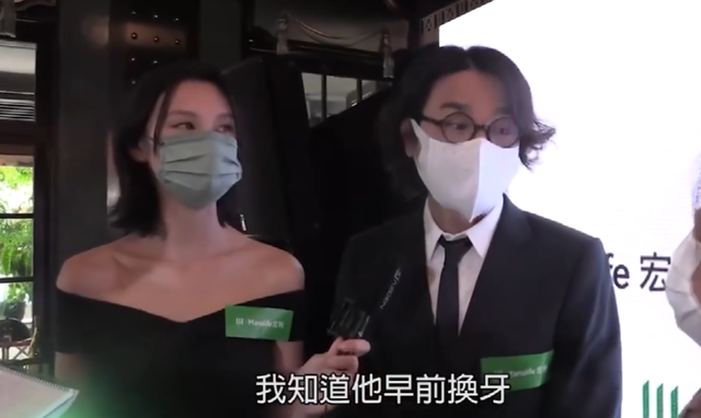 88岁谢贤近照曝光,精气神很弱,容貌与晚年母亲的样子一模一样