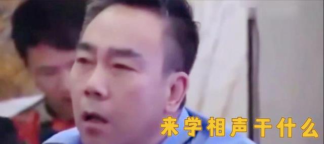 掌掴“老郭”的“海河战神”负债2亿?堪比德云社的财富哪去了?