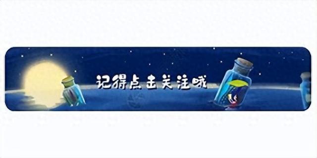 这3位男星表面光鲜,却是圈里知名的渣男,看看都有谁?