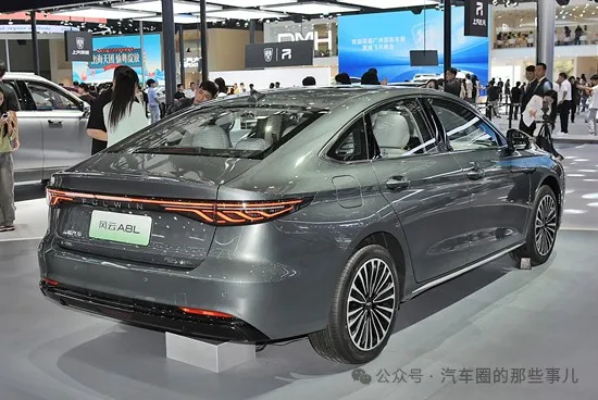 满油满电能跑2307.8km，奇瑞风云A8L C-DM上市