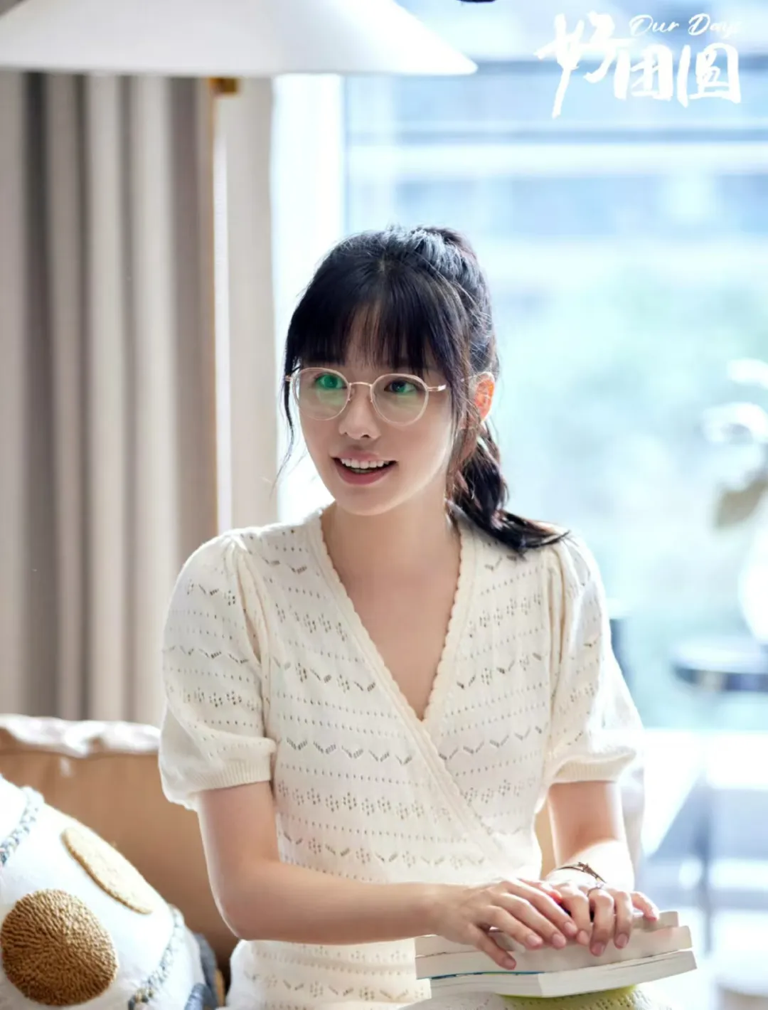 同一个演员,演《幸福到万家》让人夸,演《好团圆》心机小三被骂惨