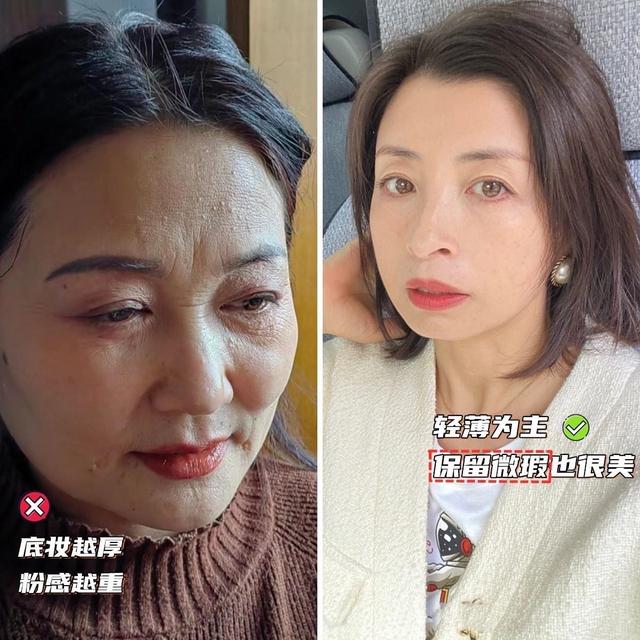 “耐老”长相, 脸上都有这些特征,高级还很气质,抗老效果很明显