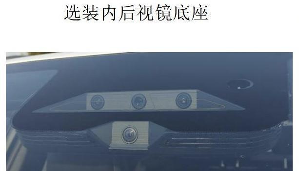 新车  1.5T插混动力或升级华为乾崑智驾 方程豹豹5激光雷达版曝光