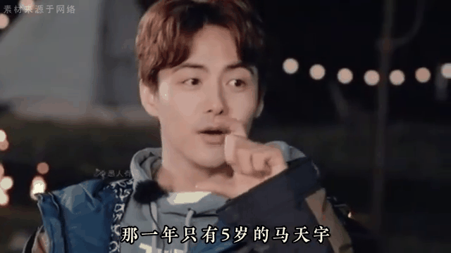 越扒越有!背刺杨紫、炸裂发言,被全网黑的他,难怪被胡海泉实锤