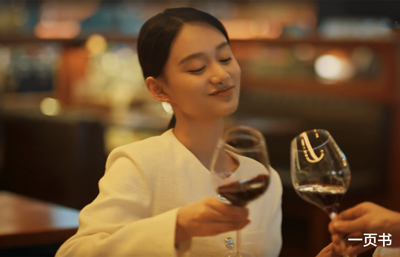 城中之城:直到行长之位被夺,赵辉才发现,自己被戴行骗了几十年