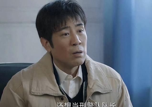 看了《我是刑警》在看《黑白森林》,一个果断放弃,一个熬夜追