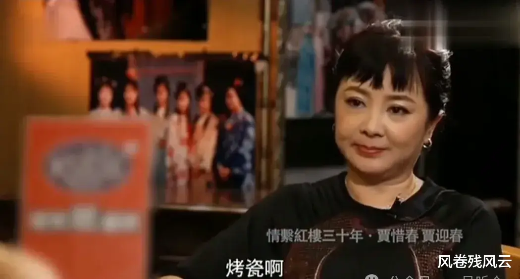 陈晓旭的歪鼻头，龅牙齿，看看杨树云和李耀宗如何用两招，让“林妹妹”更漂亮