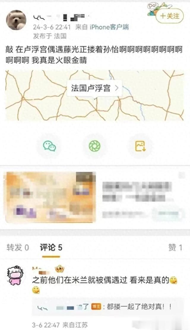 笑不活了！张纪中72岁喜迎四胎，网友：72还能“干”？