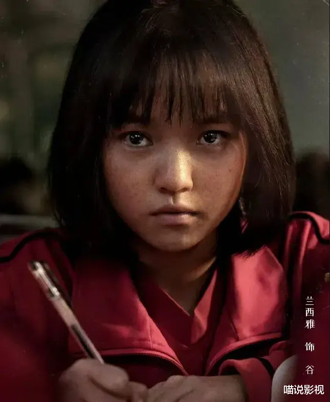 《山花烂漫时》:本以为只有宋佳,没想到被这位年轻女二彻底征服