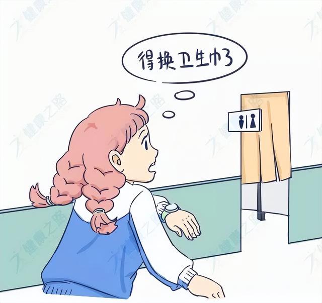 关于“姨妈巾”，你不知道的那些事