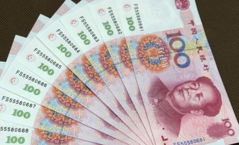 100元纸币报价3万元，就是这个号码，谁家里有？