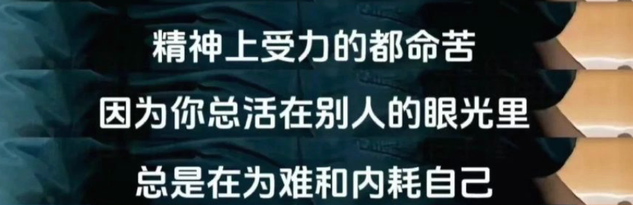 被分手后的48小时，韩素希发了几次疯？