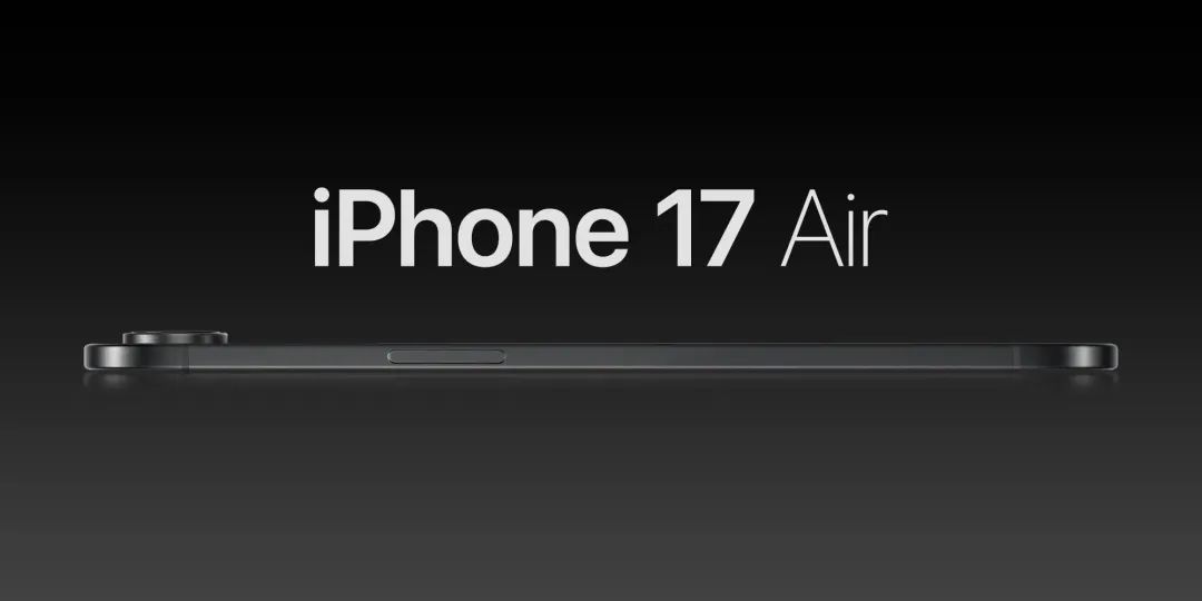 iPhone 17 Air：首次曝光！