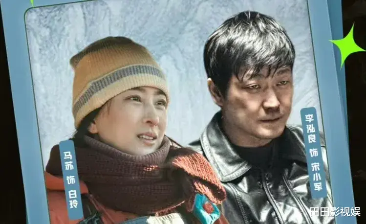 我是刑警：全剧最牛反派演员非胡明莫属！张克寒被毙现场高度还原