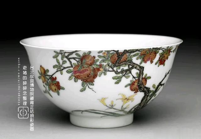 云特展｜雍正的品位(珐琅彩瓷器) ???