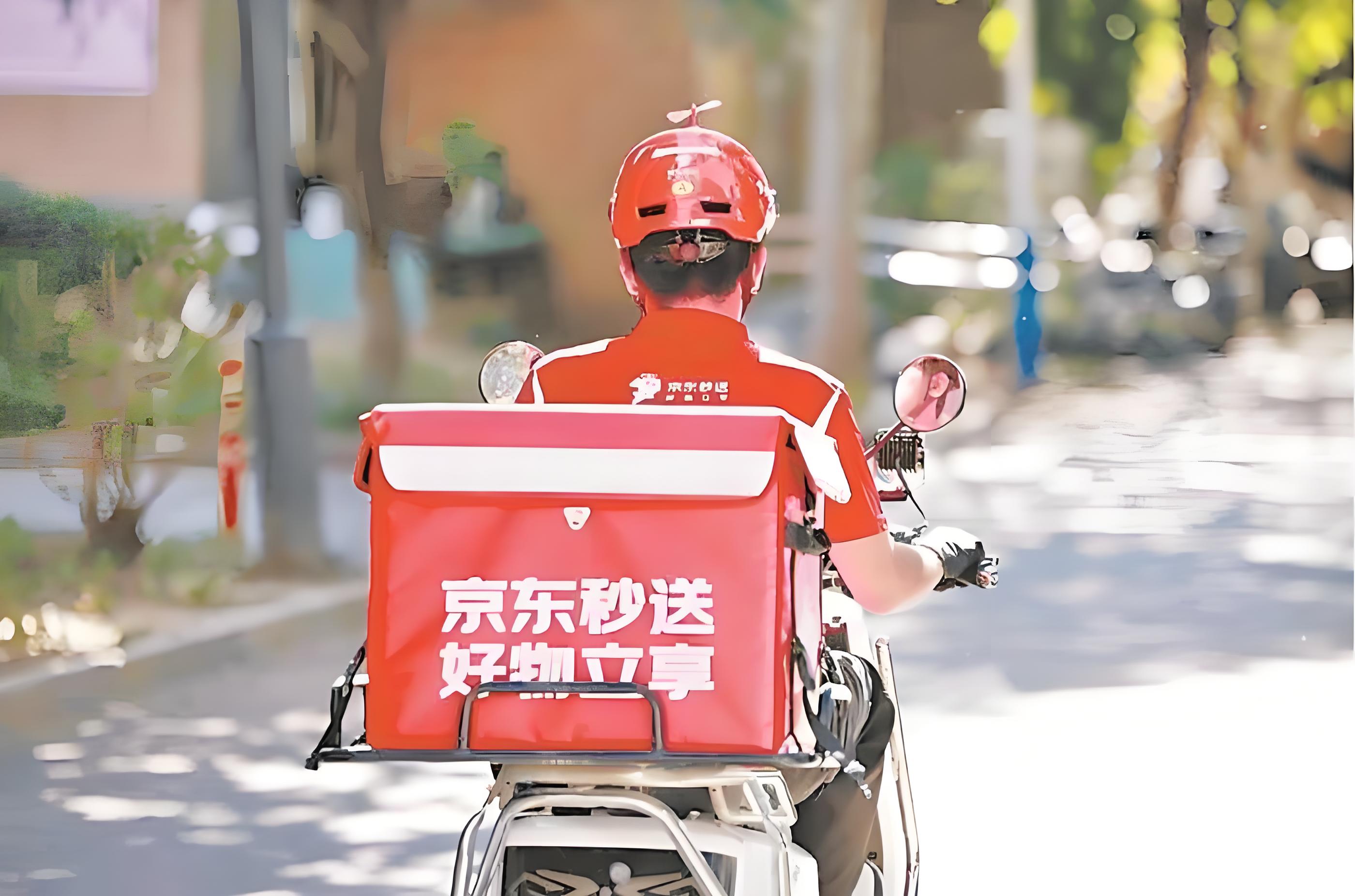 京東外賣傾力進軍，騎手爭奪大戰拉開帷幕，誰將勝出？