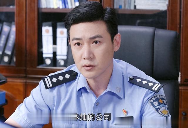 《人民警察》赵海洋做梦没想到，三个最危险的敌人，一直在他身边