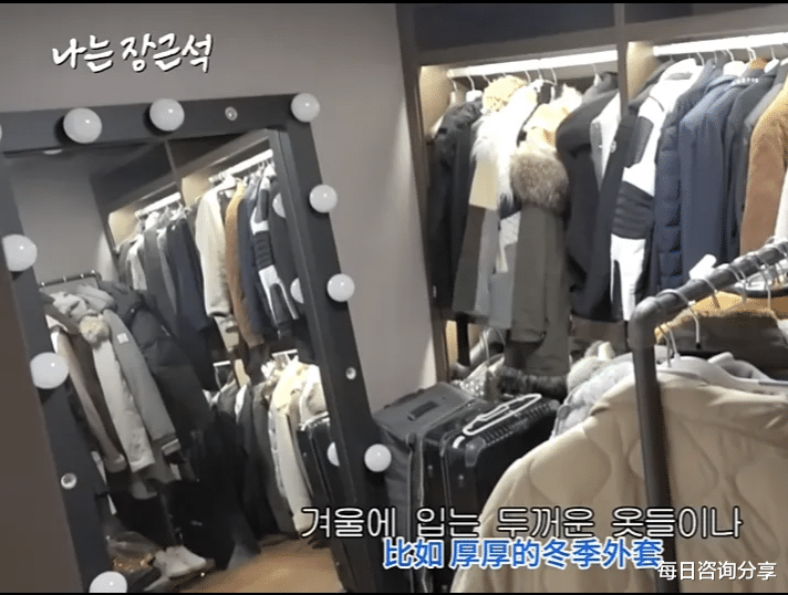 36岁“亚洲王子”公开独居生活！失去神颜的他，怎么过成这样了？