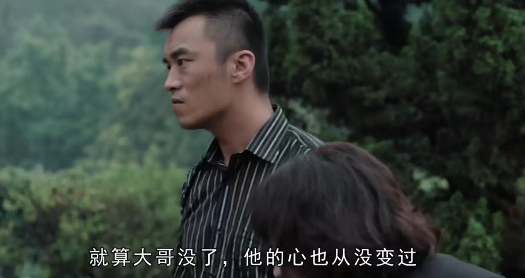 惊天反转!《雪迷宫》幕后黑手,老舅姜迎紫皆非元凶,真凶竟是他?!