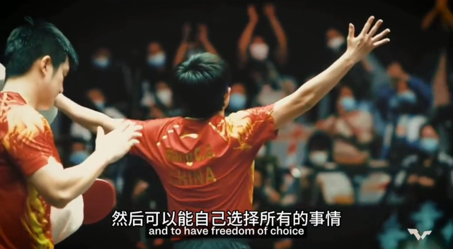 王楚钦深夜删除关闭微博评论,评论区网友说出原因,太气人了