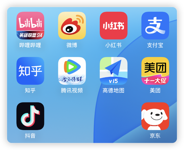 實(shí)測(cè)！新鴻蒙的 APP 和安卓、iOS 不同在哪呢？