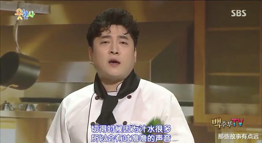 看了《脱口秀和Ta的朋友们》第一期，我感到很“愤怒”