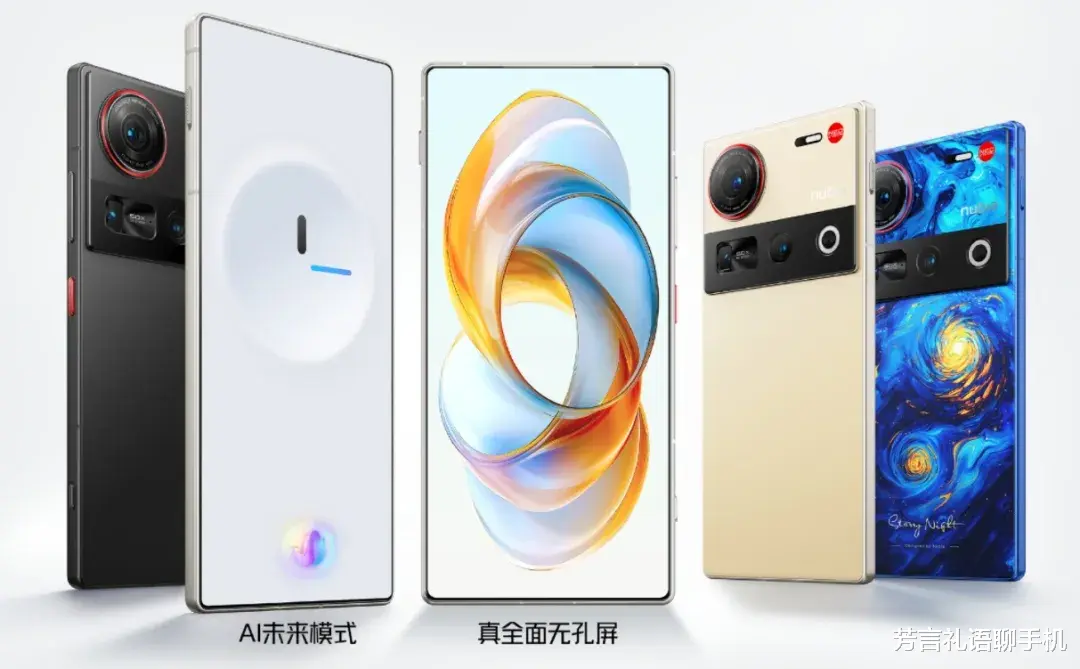 这是一部纯粹到极致的手机:系统没广告、屏幕没挖孔、界面没APP