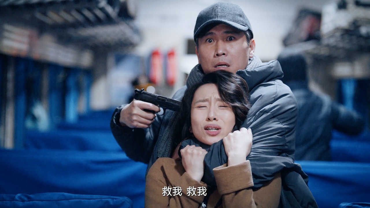 好家伙！《南来北往》大结局，是我今年看过最离谱的结尾